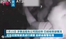 吃奶摸下视频,吃奶摸下视频萌化瞬间